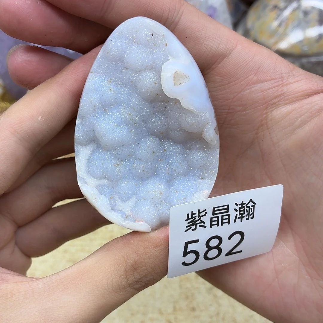 ****茶未镶嵌水晶大型摆件（非配饰）