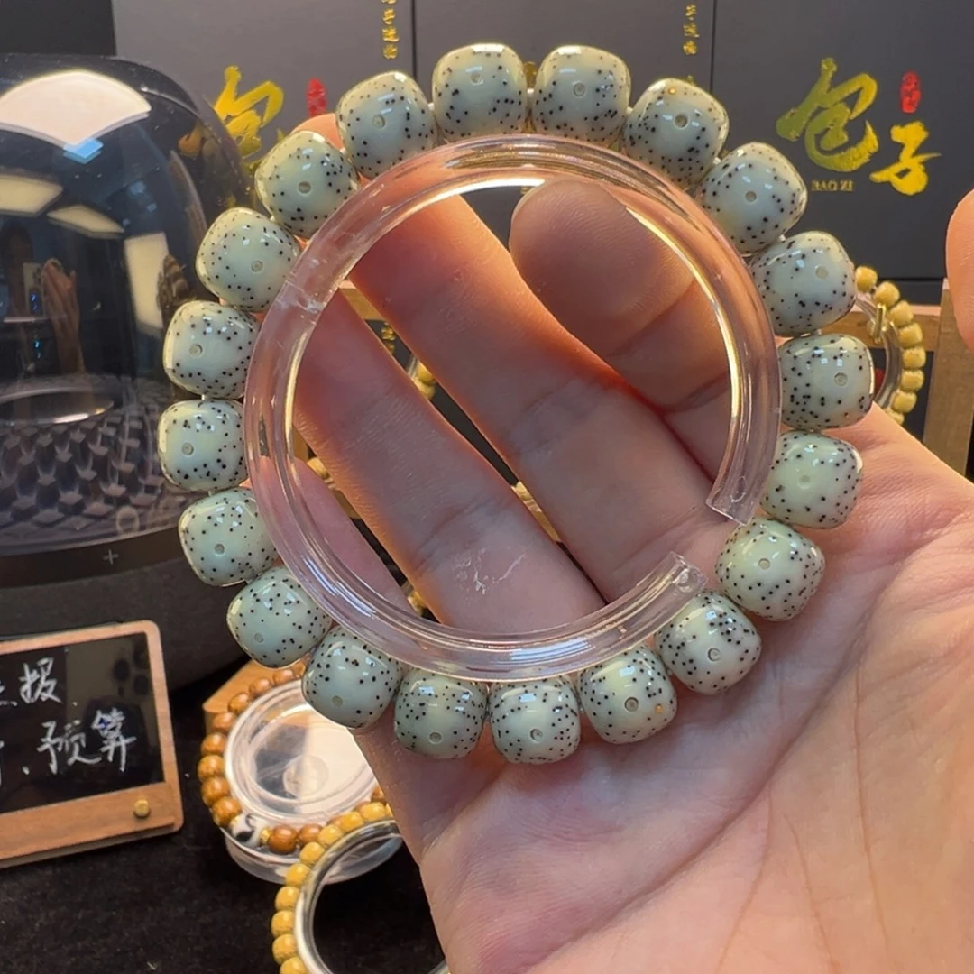 南***✰星月菩提手串石玉