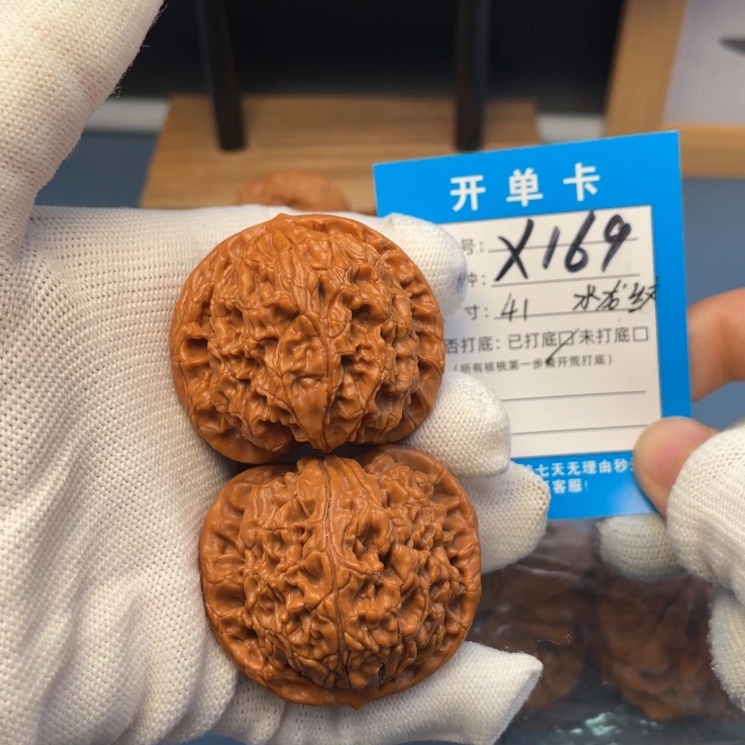 吊坠桃核文玩核桃