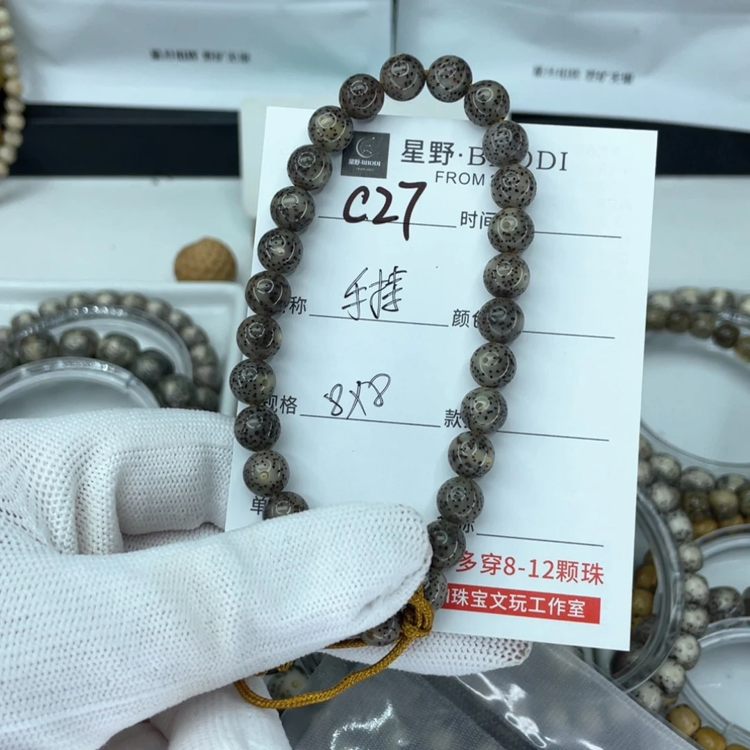 星月菩提手串曲****砖c手持