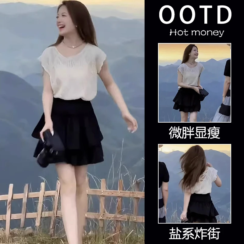 欧货设计感镂空露背针织衫2025夏季新款减龄百搭T恤半身裙套装女