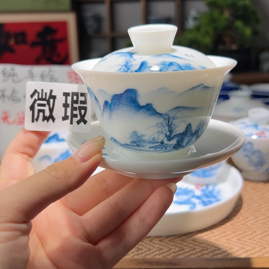【闪购商品】瑕疵 手绘 盖碗