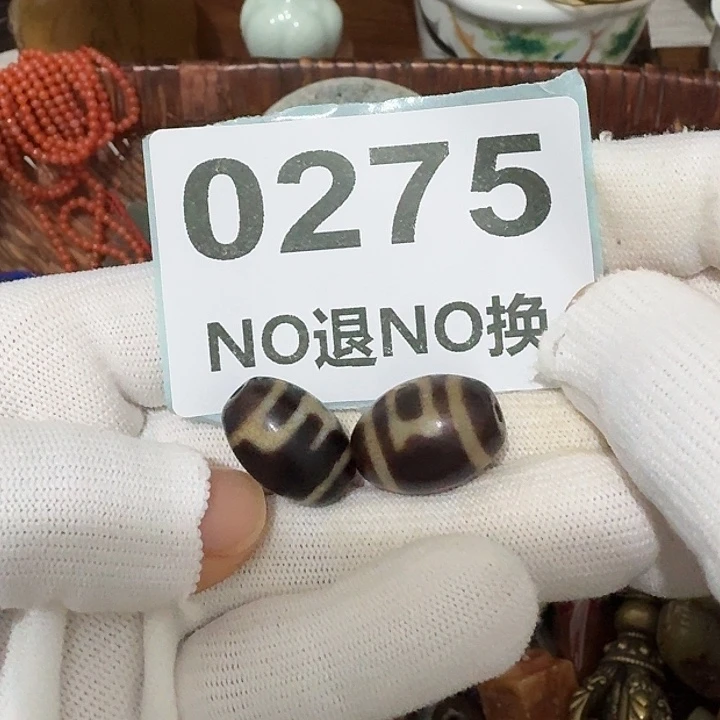 用***2瓷片瓷片瓷片瓷片