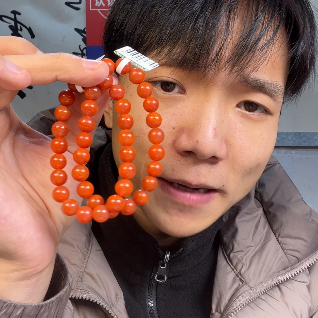 颈饰未镶嵌南红玛瑙多样性拍一发一云南南红卡9➕货头火焰红