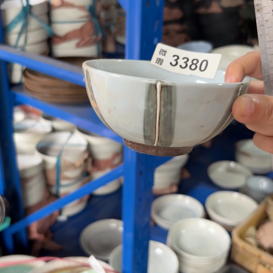 陶瓷3380 微瑕陶瓷餐具4个
