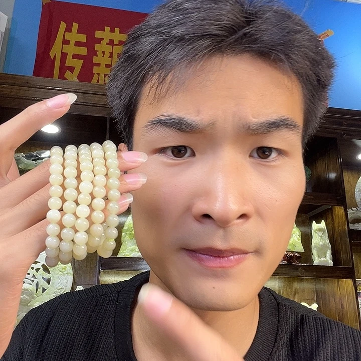 未镶嵌手链和田玉卡8藕粉肉多样性拍一发一