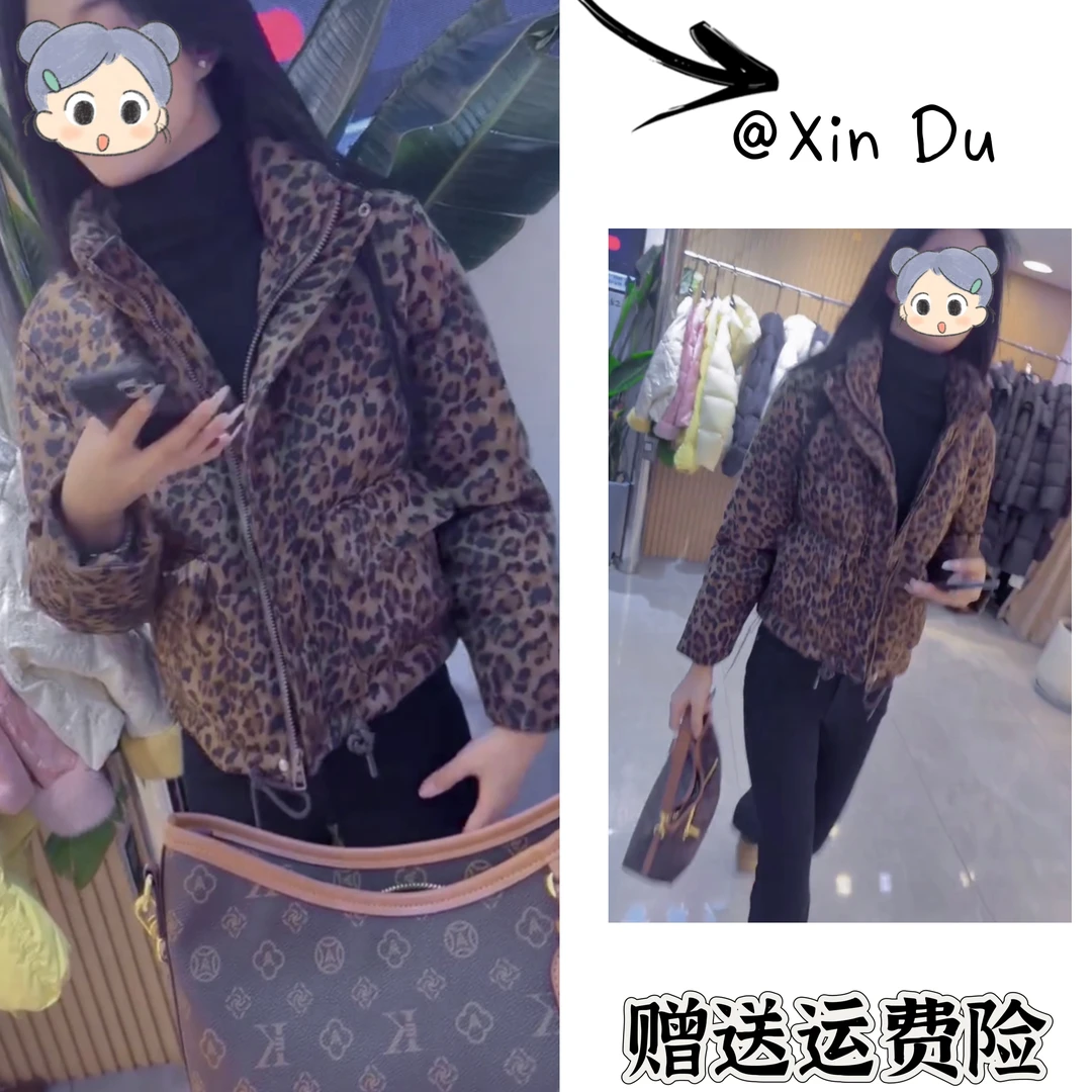 2025秋冬季新款时尚显瘦气质女士网红洋气棉服百搭款D25077