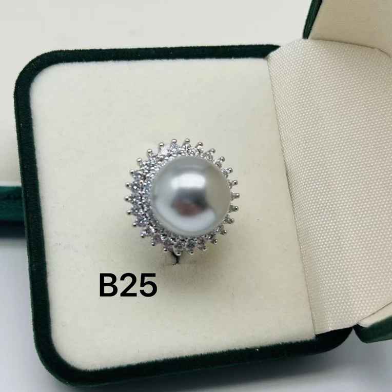 （双双专属）B25精美时尚美人珠链约14mm 多样性发货