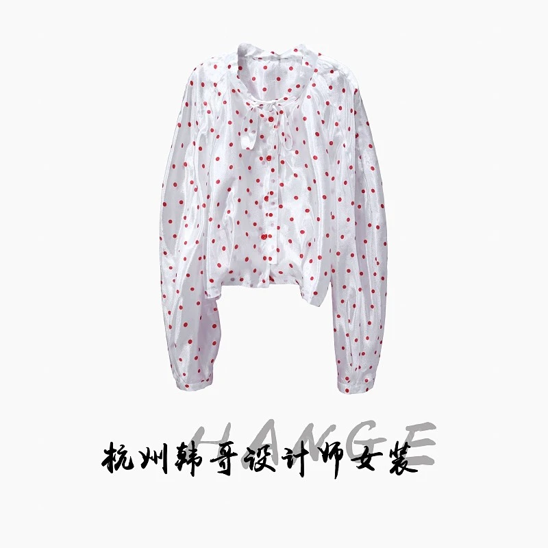 【韩哥女装】纯欲风珠光白波点印花时尚休闲衬衫8137