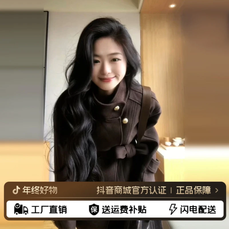 咖色毛呢外套女美拉德穿搭高级感小个子收腰立领短款双面呢子大衣