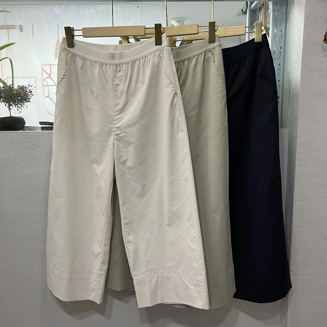 水木工芳显瘦通勤神裤 垂感型好 高腰新款阔腿九分裤休闲直筒9057