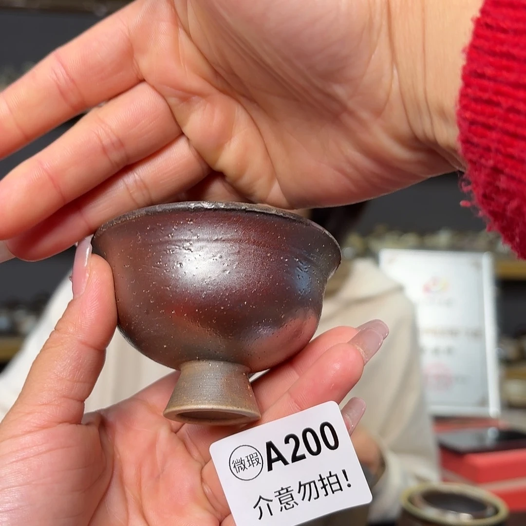 杯坭兴陶柴烧全手工原矿泥料杯