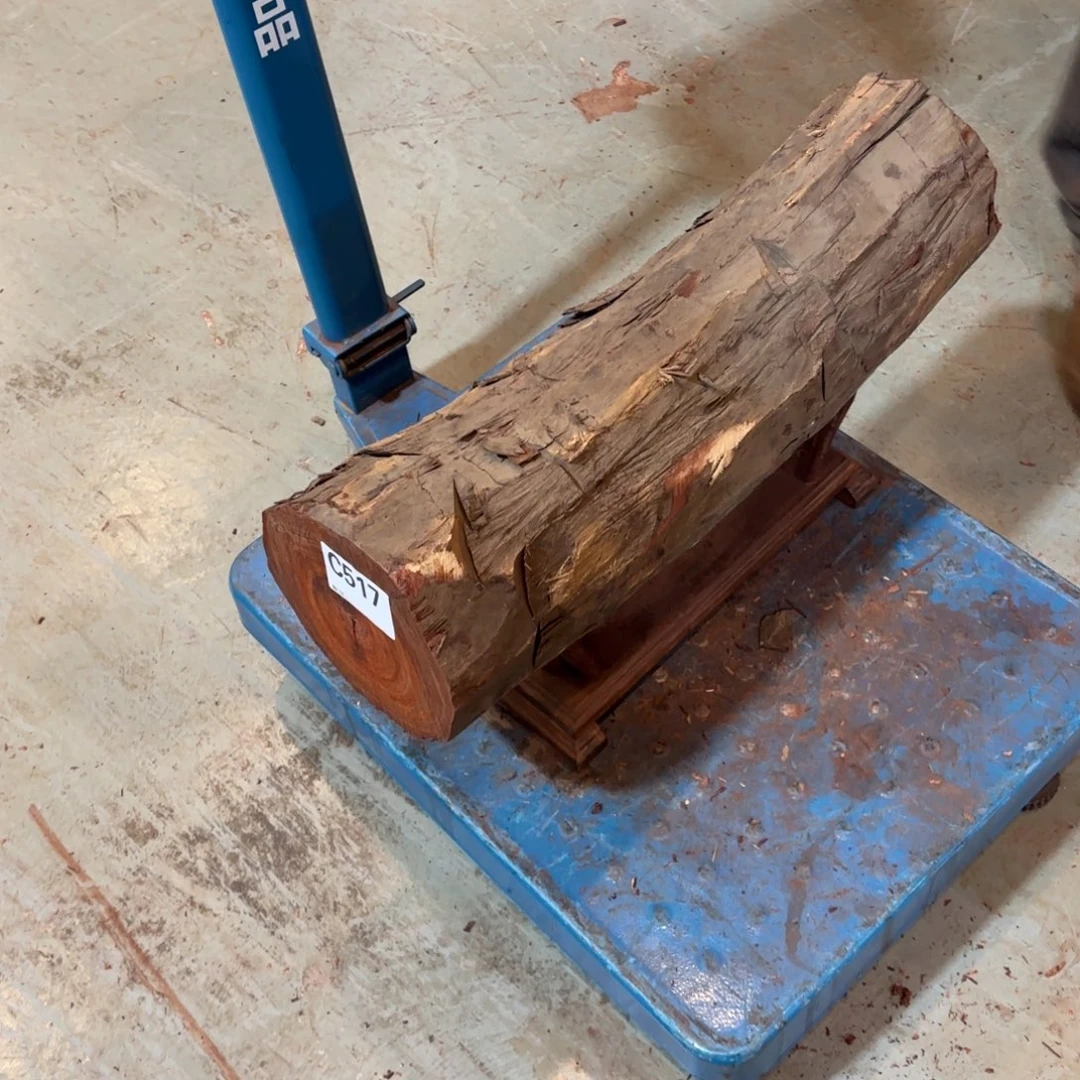 一物一拍血檀编码517