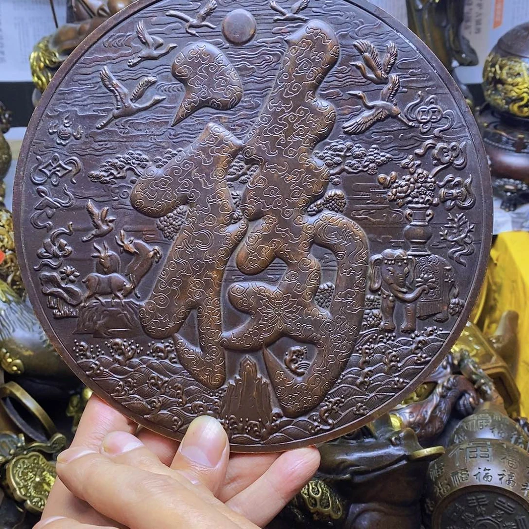 铜铜铜铜铜铜铜铜