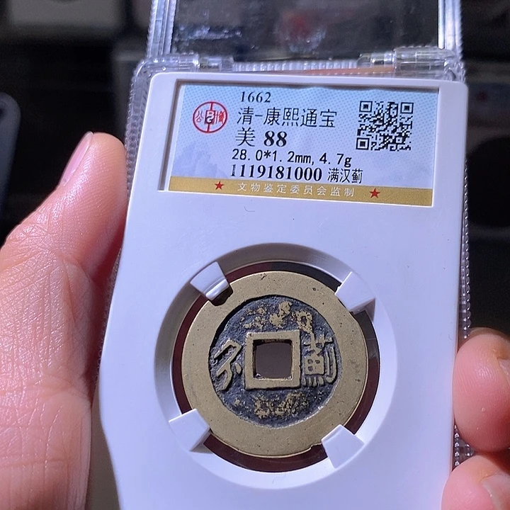 铜28+蓟。0000华夏天玺总店