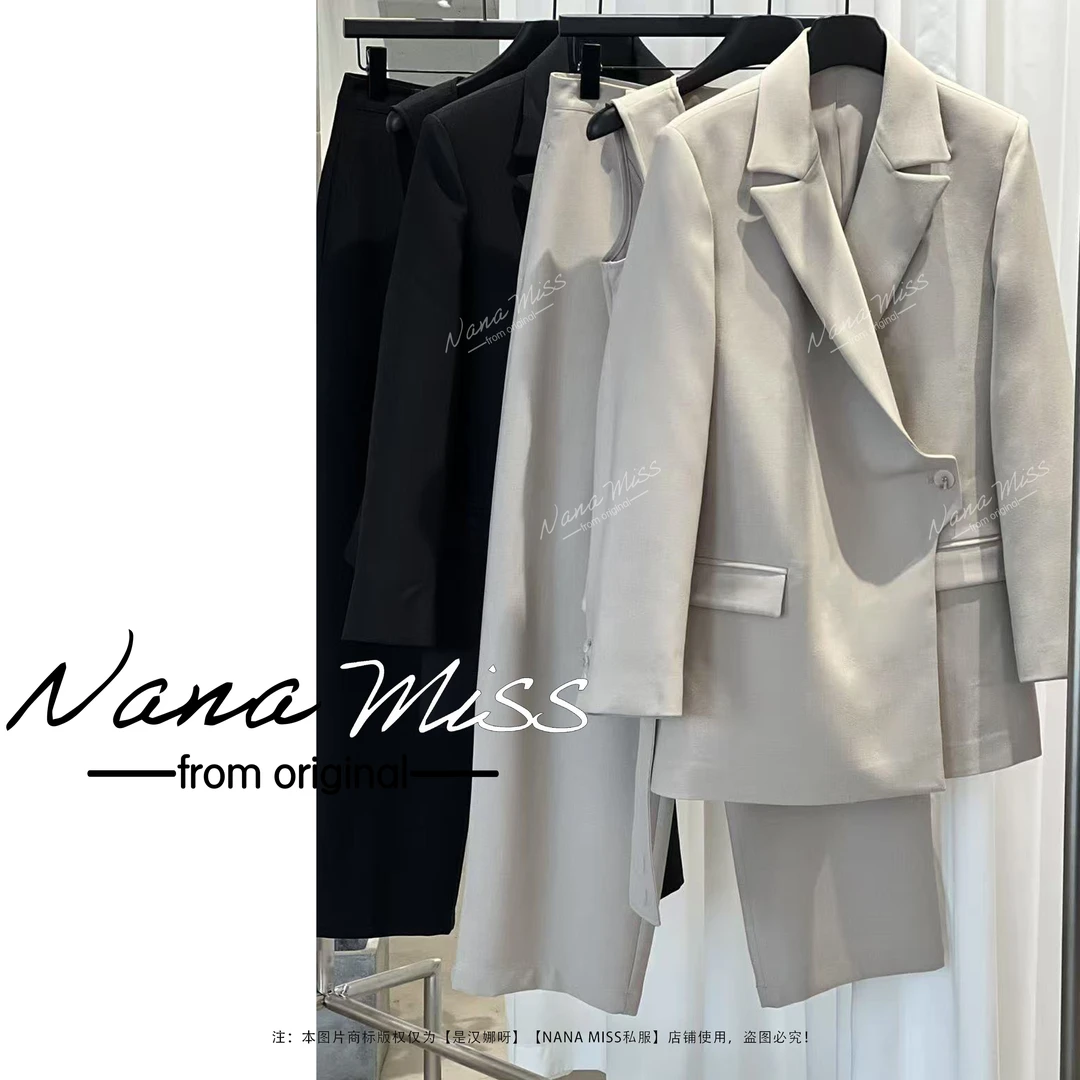 2025秋冬HANsketsh ROOM【万能套装】时尚西服裤子马甲套装
