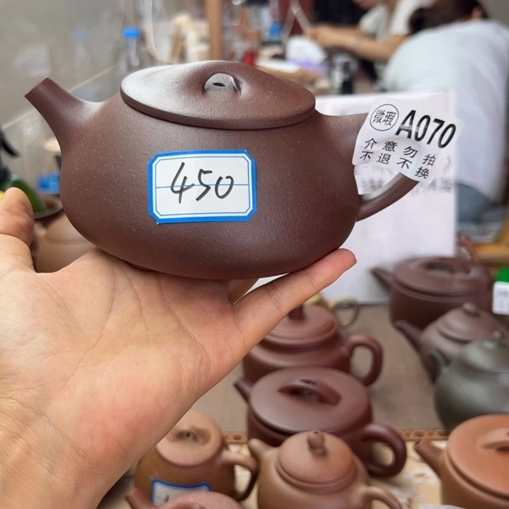 紫砂茶壶紫泥瑕疵450