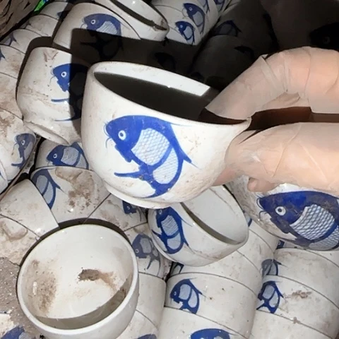 瓷片国营厂库存微瑕