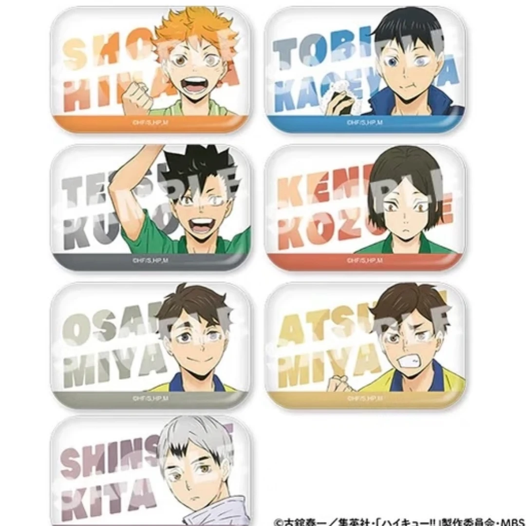 【排球少年】中学方吧唧
