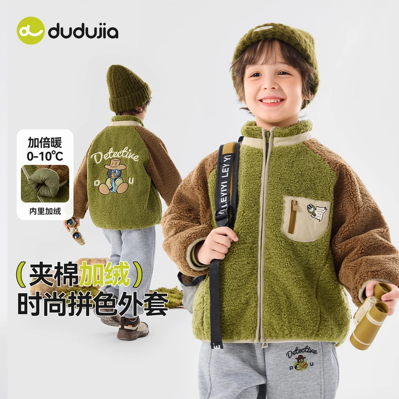 外套T5DWT021童装