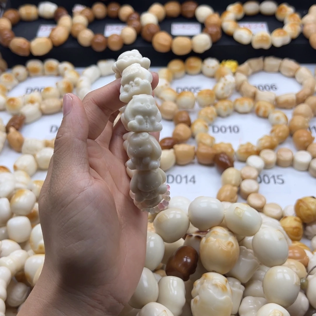 吊坠白玉菩提兔子