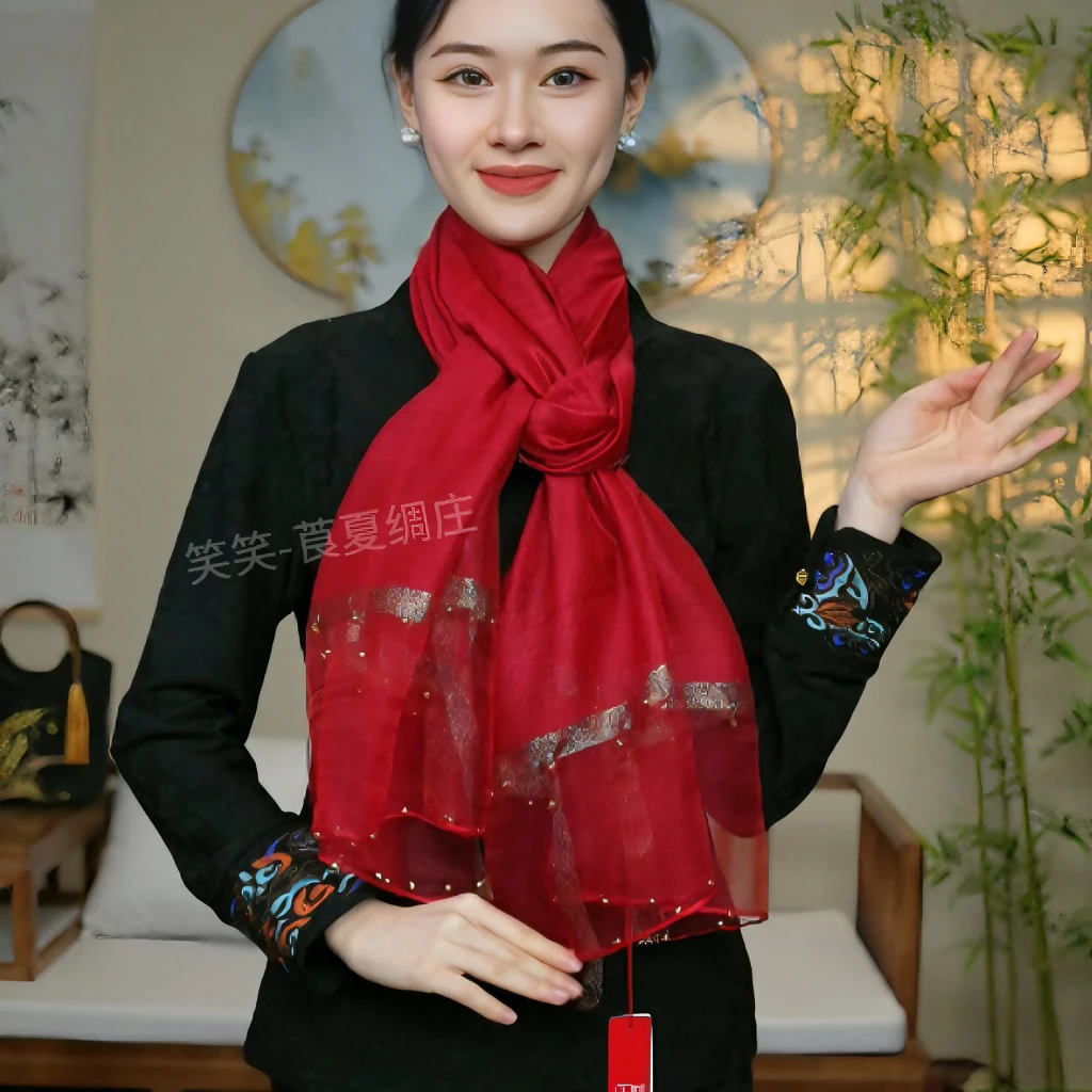 【红色钉珠】新桑蚕丝羊毛高货刺绣百搭优雅围巾女士披肩绣花长巾