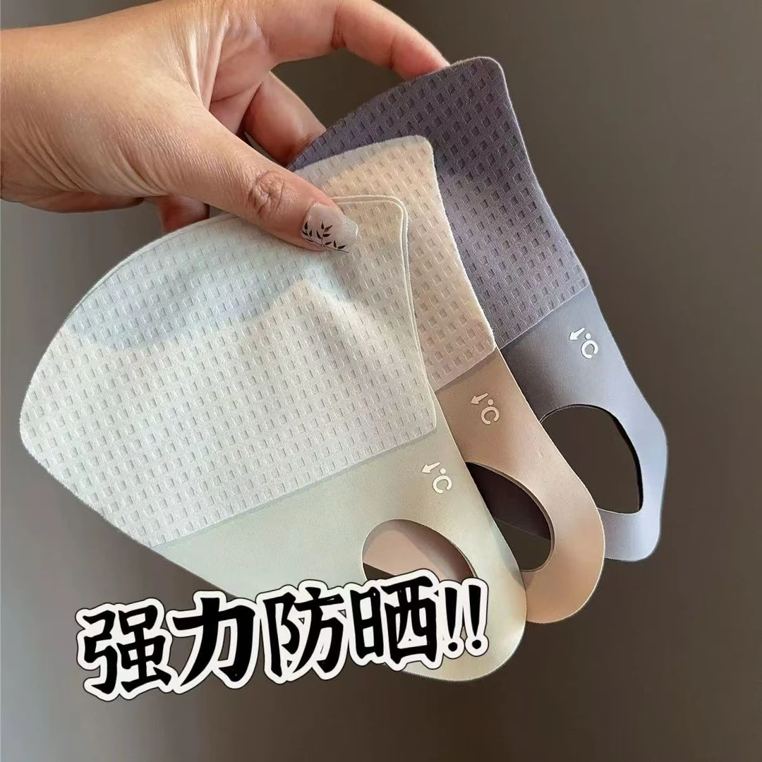 冰丝透气无痕高颜值夏季遮阳口罩防晒面罩防紫外线女轻便肤色简约