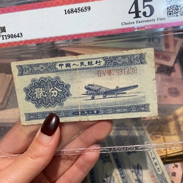 闪购链接88888888888881