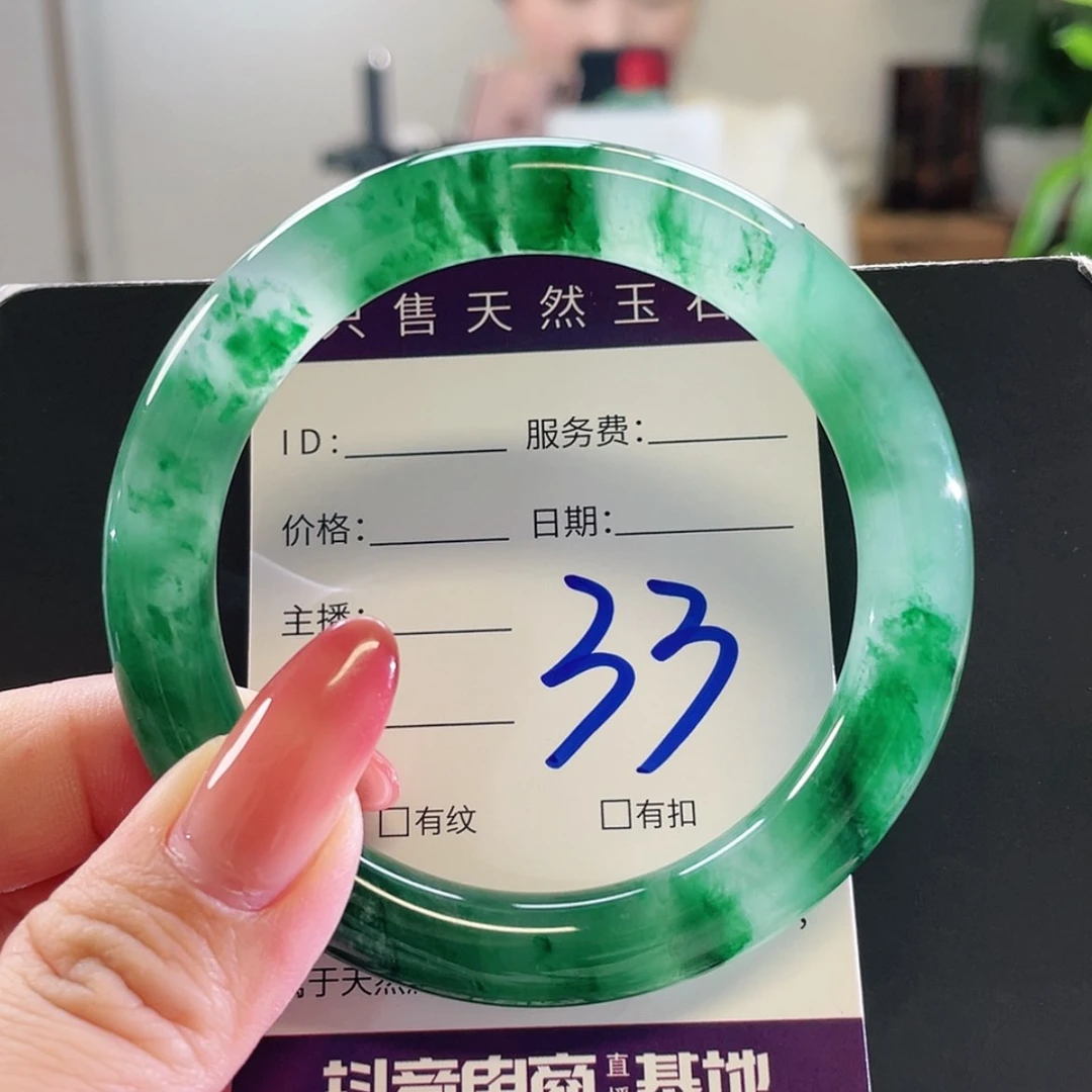【闪购商品】未镶嵌手镯石英质玉