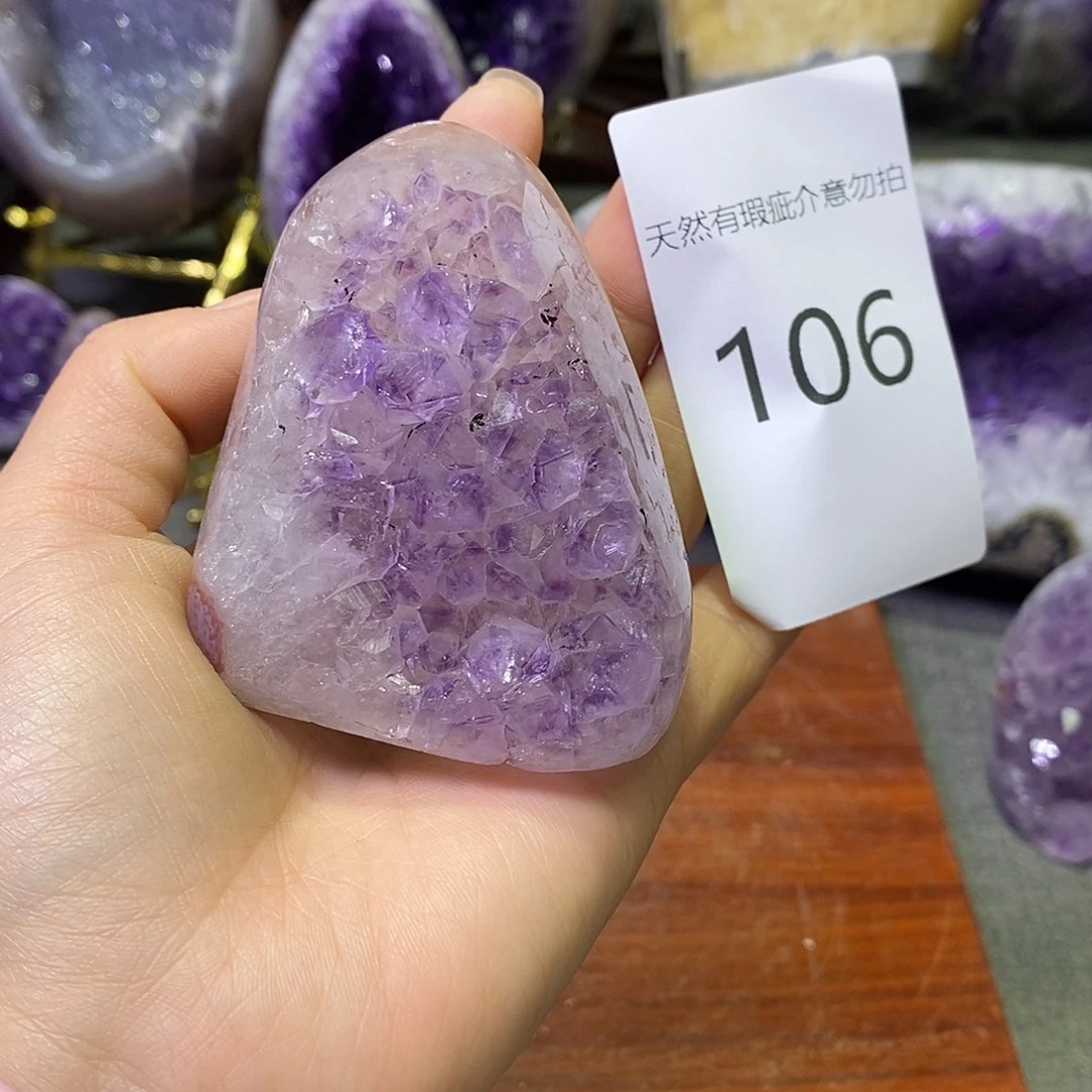紫晶珠宝半成品未镶嵌
