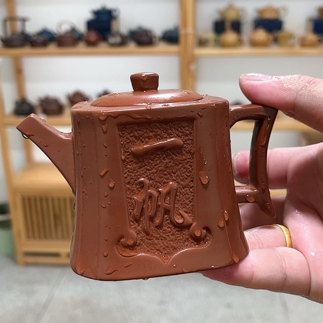 【闪购商品】茶壶紫砂