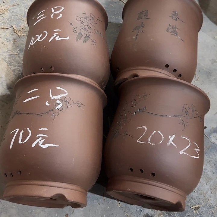 20×23四只福利款花盆大漏处理清仓