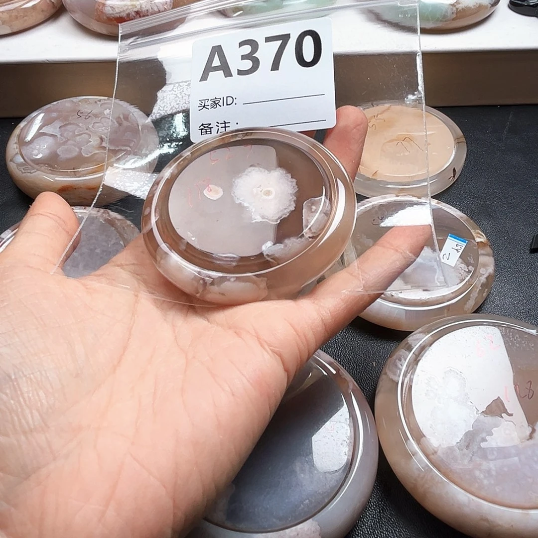 玛瑙/玉髓手镯合金桑*