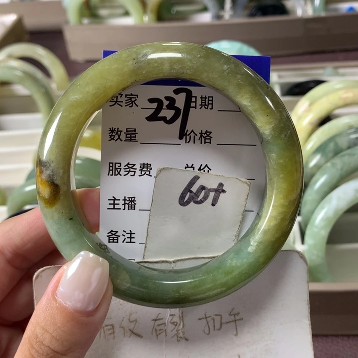 未镶嵌蛇纹石玉手镯237