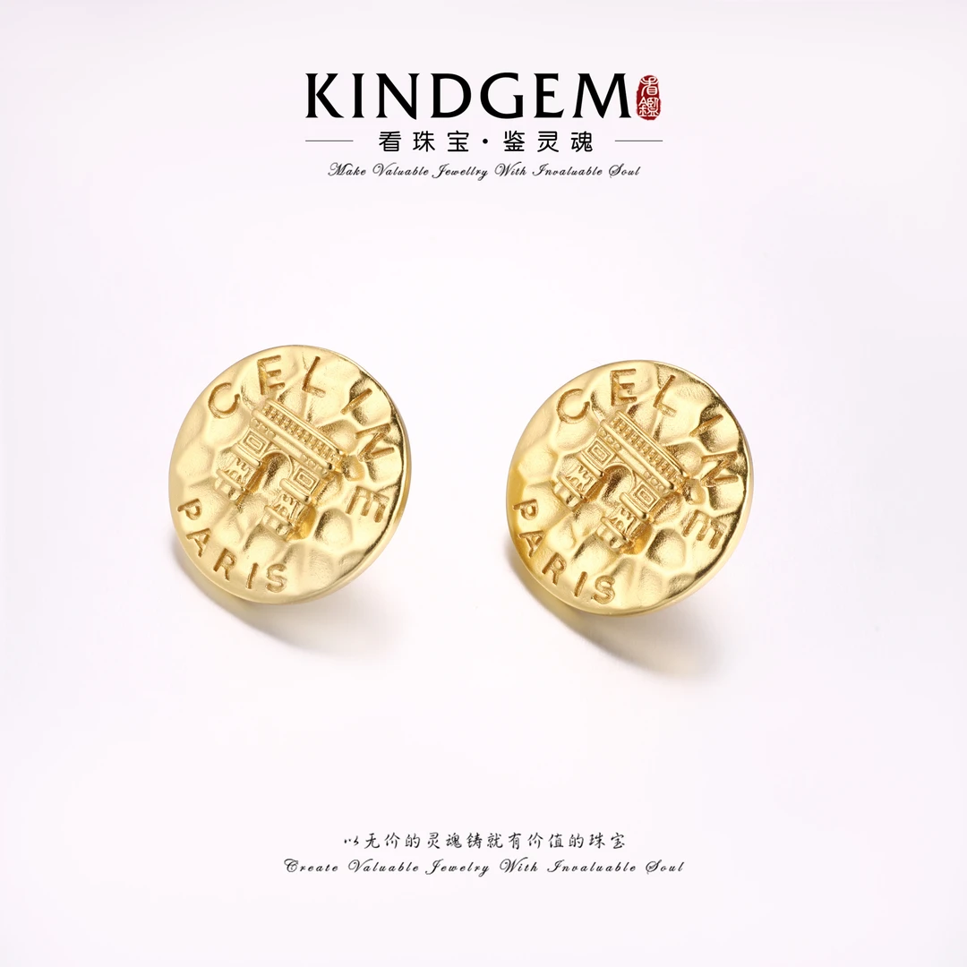 铜合金耳饰 法式复古轻奢个性雕刻简约气质百搭耳环 C-33501