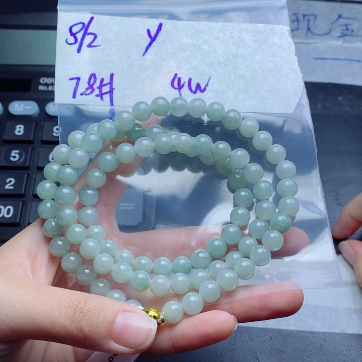 定制翡翠未镶嵌珠串