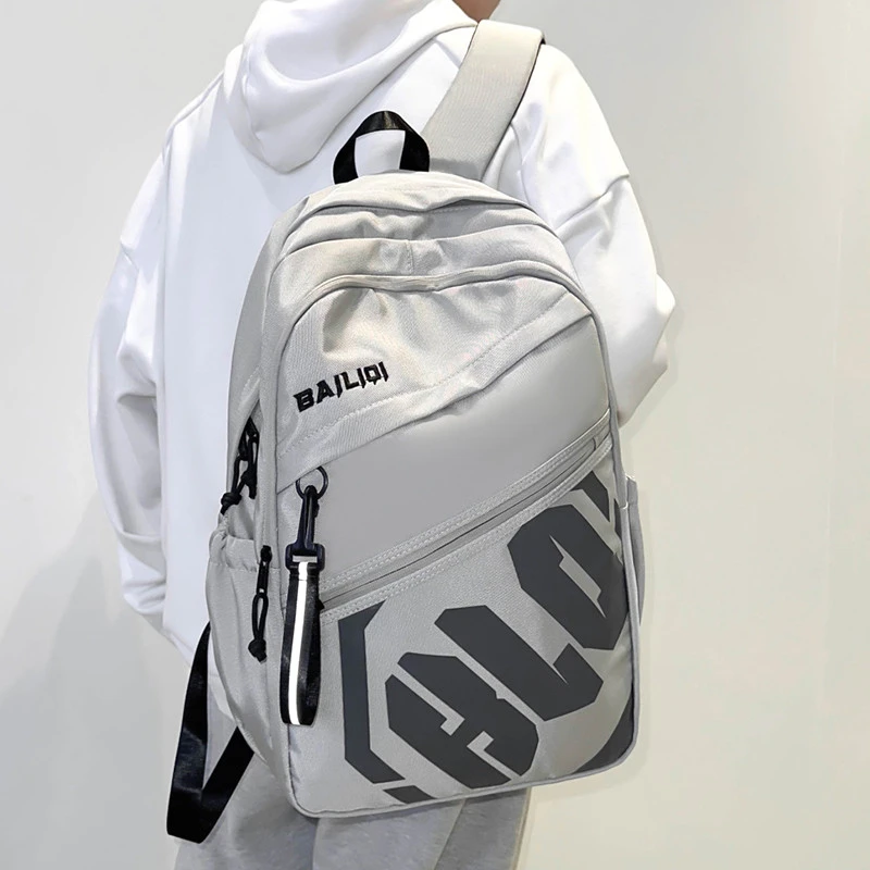 书包男生2025新款初中高中生大容量男款中学生双肩包高颜值背包男