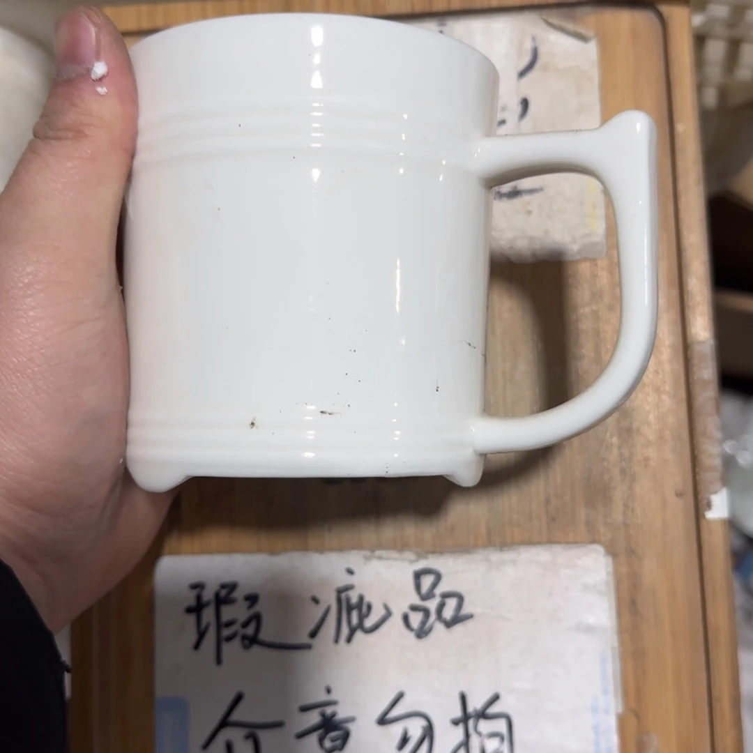 瑕疵介意勿拍陶瓷器皿B925