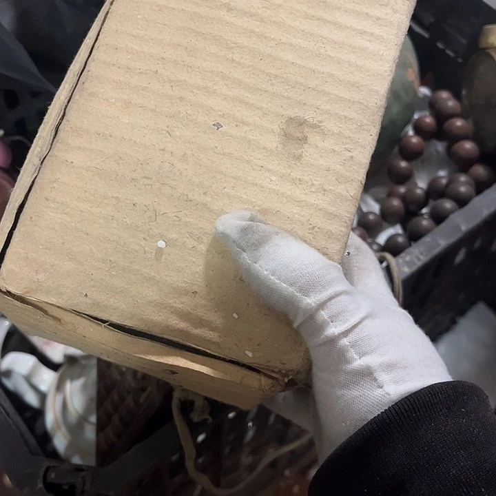 杂货杂货杂货杂货