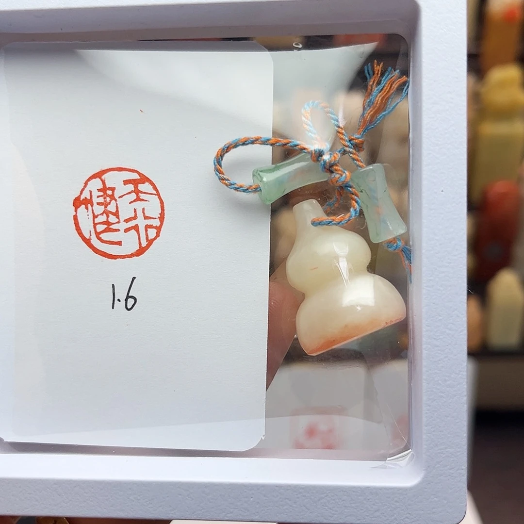 寿山石印石天行健1.6