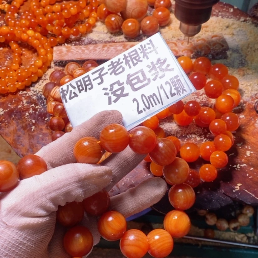 【闪购商品】松木（琥珀木）手串/手链
