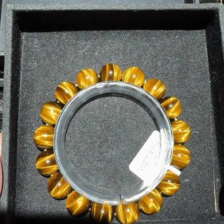 九***提木变石未镶嵌手饰