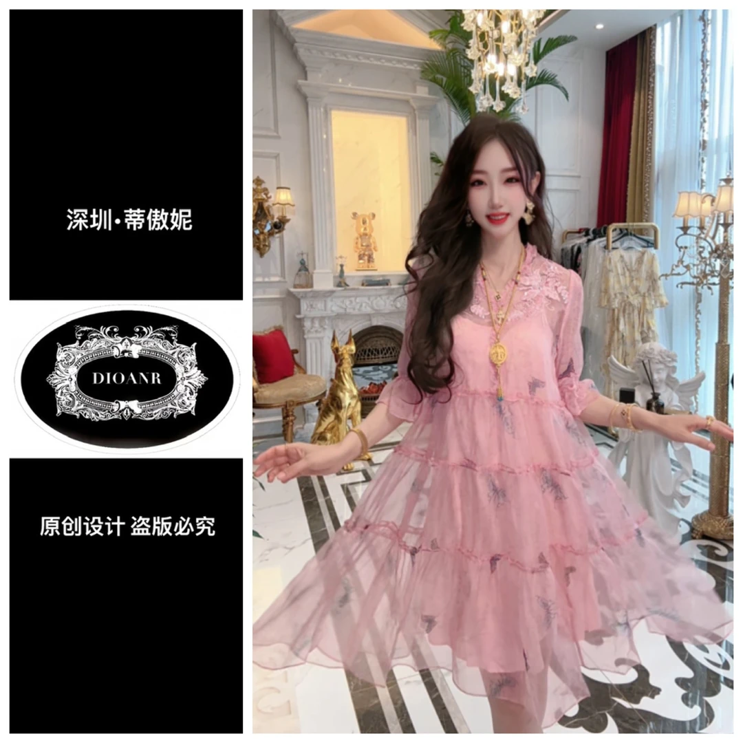 『蒂傲妮DIOANR』24140 YZ  尊享系列私人定制连衣裙