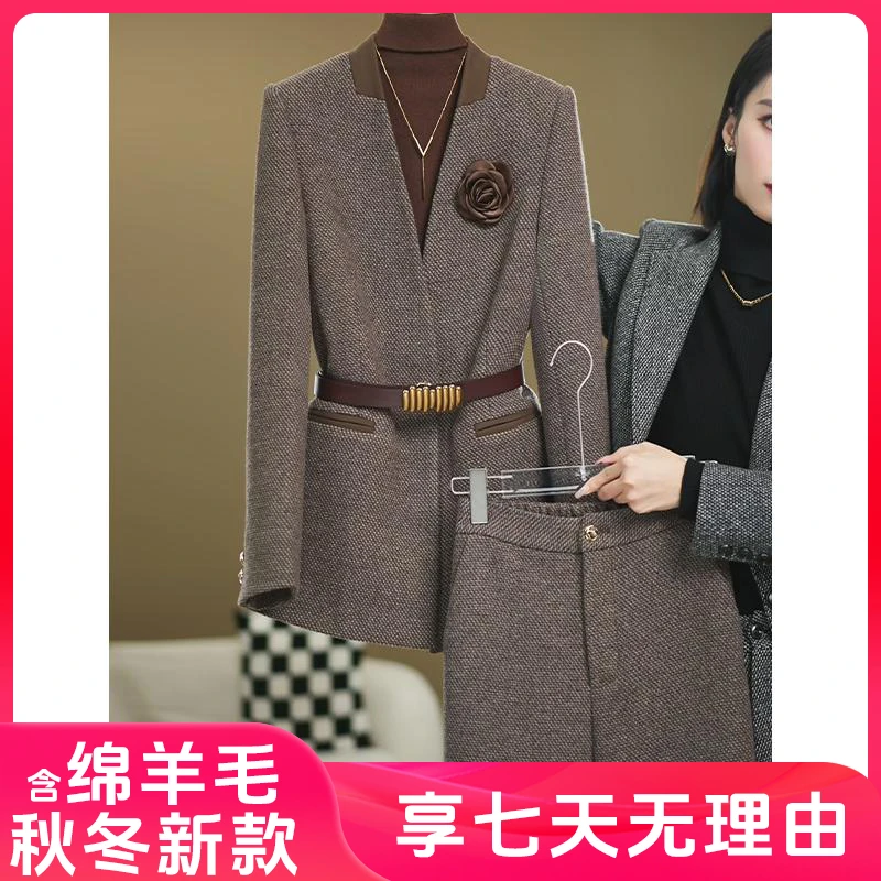 【木木衣橱】2024秋季新款显瘦时尚女装休闲气质修身棕咖色套装