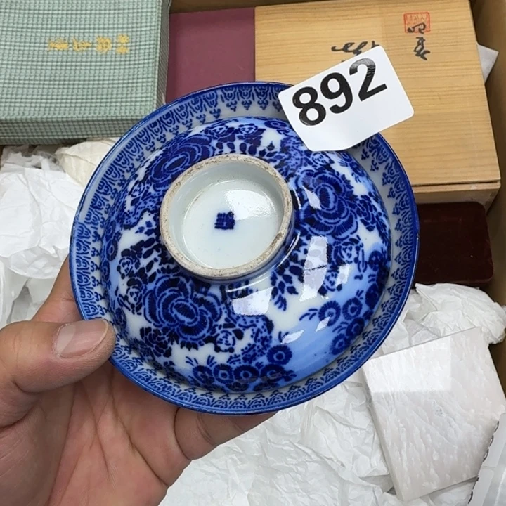 瓷片瓷器工艺品摆件瓷器瓷器