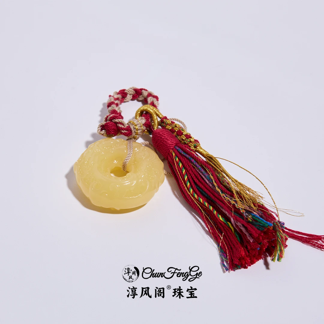 淳风阁 非金属布艺吊坠 海芸母变色平安扣