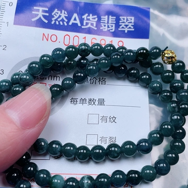 吊坠(赠链)未镶嵌翡翠