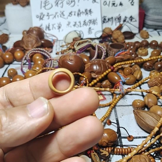 萍***画橄榄核手串/手链橄榄核素跑环