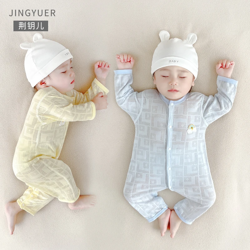 婴儿衣服春夏薄款长袖竹纤维无骨宝宝空调服睡衣新生婴幼儿连体衣
