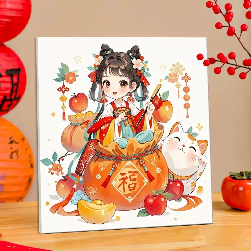 财女送福|数字油画diy真心遮盖六代颜料填涂色手绘礼物油彩装饰画